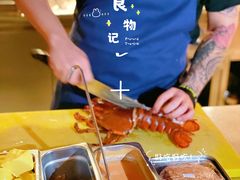 -Ocean's Table 欧舍