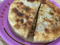 馅饼-牛马行牛肉饸饹铺(长春总店)