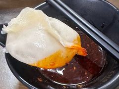 蘸料-志亮灌汤蒸饺·清真(庙后街店)