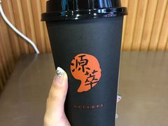 -歹街(金成店)