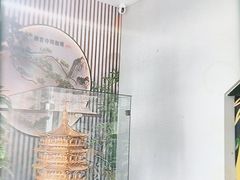 -二分八云雁阁•新晋菜大同味(长治路店)