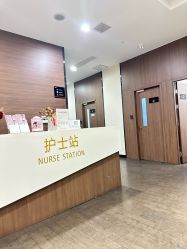 -上海玫瑰医疗美容医院