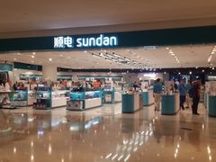 门面-顺电(太古汇店)