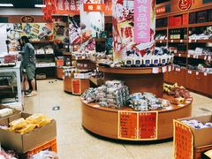 零售区-百年义利(古城北路店)
