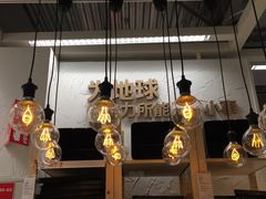 -宜家家居(西安未央商场店)