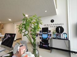 -JNK皮肤管理中心