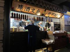 -桂满陇-西湖船宴(西单大悦城店)