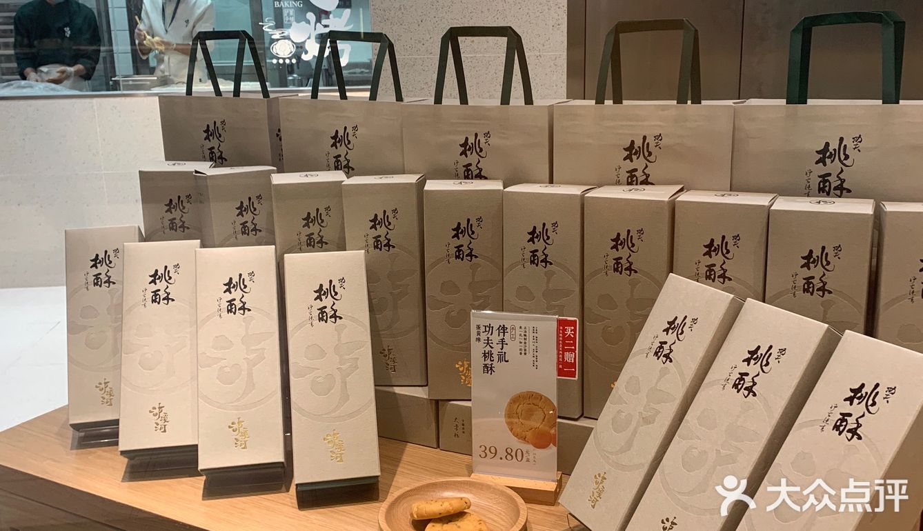 杭州又开了一家泸溪河在七堡这边