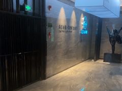 -三谷里·生态水疗空间(五一店)