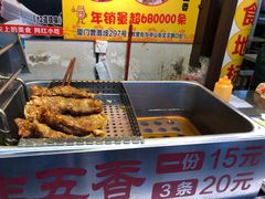 -老闽味沙茶面·姜母鸭(传承35年曾厝垵店)