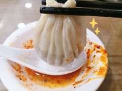 -西安贾三灌汤包·回坊小吃·清真炒菜(北院门总店)