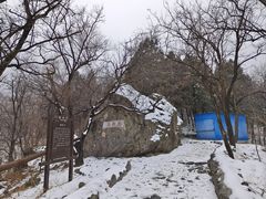 -阳台山自然风景区