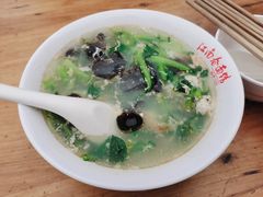 -泰顺江南春面馆