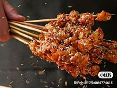 -卤鹅鲜生(卤鹅鲜生万科金域悦府店)