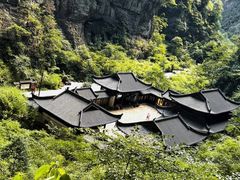 -武隆天坑寨子景区