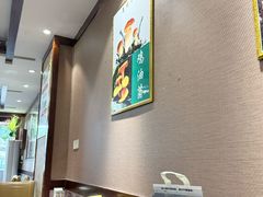-菌之家·专业纯野生菌火锅·特色炒菌