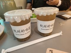 -桂满陇·手作小笼包&江南叫花鸡(中山公园店)