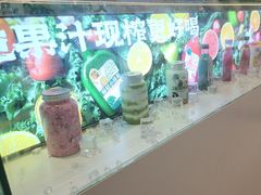 -Mr.Fruits水果先生(朝阳门悠唐店)