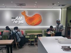 -德克士(五洲餐厅)