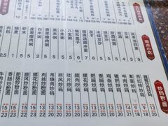 -壹德壹(锦都店)