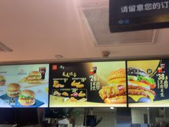 -麦当劳(大羊坊路店)