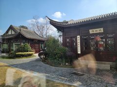 -扬州香格里拉·香宫中餐厅