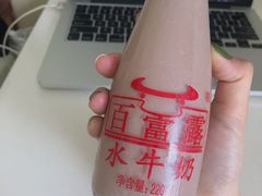 -百富露(跃龙北路店)