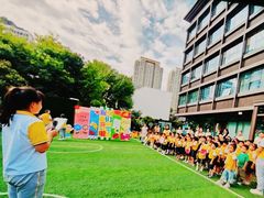-天津蜂巢幼儿园·托育