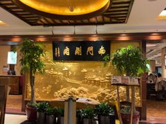 -南门涮肉(东单店)