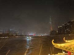 -珠江夜游广州塔·中大码头