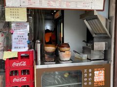 -世记咖啡(氹仔外卖店)
