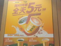 -味多美蛋糕(西安门店)