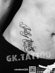 -怪咖纹身刺青