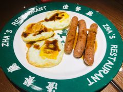 -渣·餐厅(西斗门店)