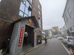 -北化机爱工场文化科技融合产业园