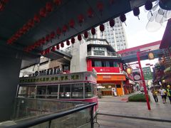-奥园城市天地