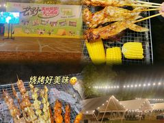 -清泉湾生态旅游度假区