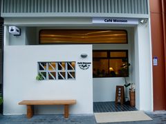 -Café Monson