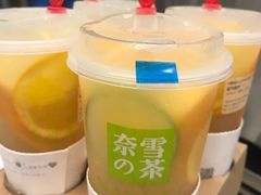 霸气橙子-奈雪的茶(石厦时代广场店)