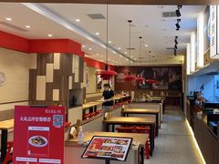 -陇上秦轩西安biangbiang面(朝龙汇店)