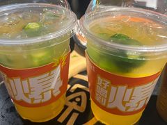 柠檬冰桔茶-探鱼·鲜青椒爽麻烤鱼(领展购物广场店)