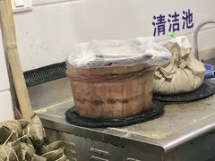 -矮人松糕(小南店)