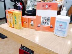 -龍歌自助小火锅(市南金茂湾店)