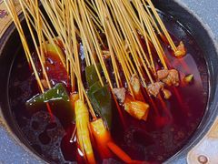 -冒椒火辣(太古里店)