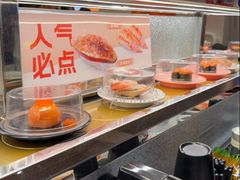 -争鲜回转寿司(西红门荟聚PLUS店)