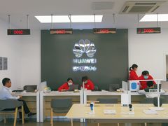 -华为授权服务中心(七宝商城)