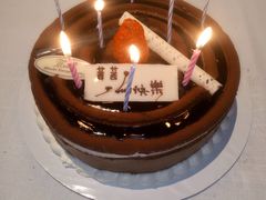 -米洛克欧洲蛋糕(西南路店)