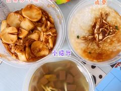 -小绍兴(南翔印象城店)