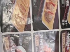 -北李妈妈菜·海肠捞饭(开发区万达店)