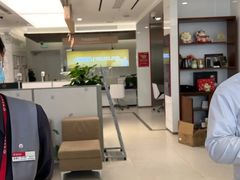 -招商银行(徐泾支行)